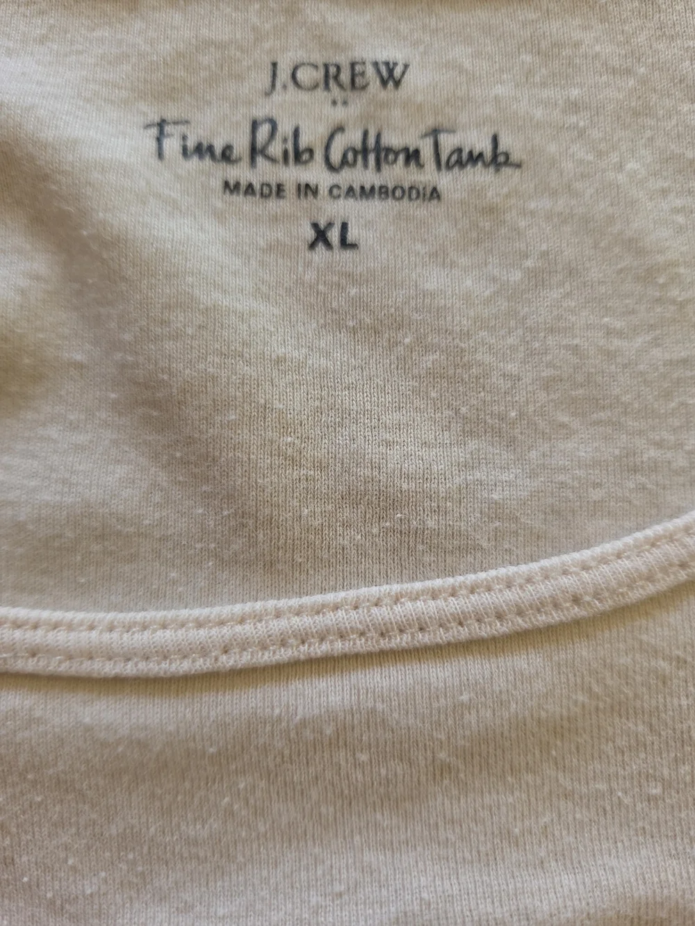 J. Crew Light Cream Scoop Neck Tank